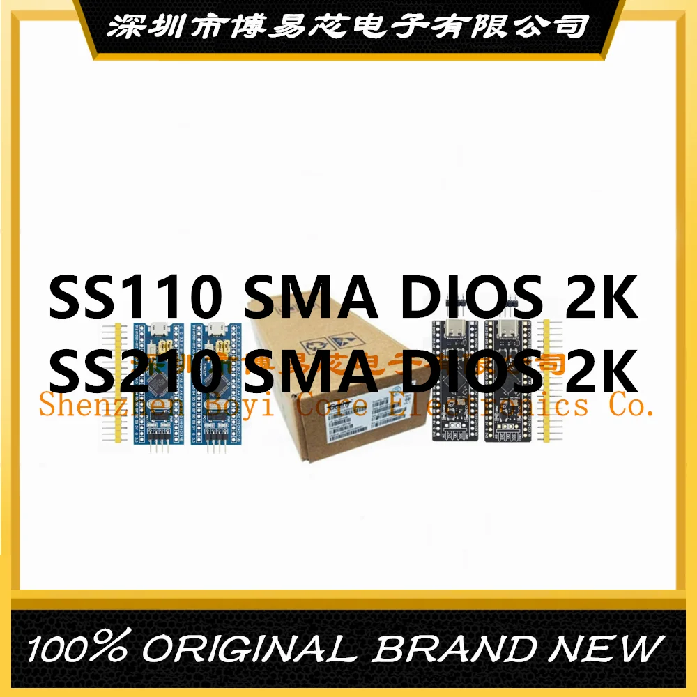 Original DIOS patch SS210/2A/100V SMA full current 2K/whole disk PC shell
Original DIOS patch SS210/2A/100V SMA full current 2K/whole disk PC shell