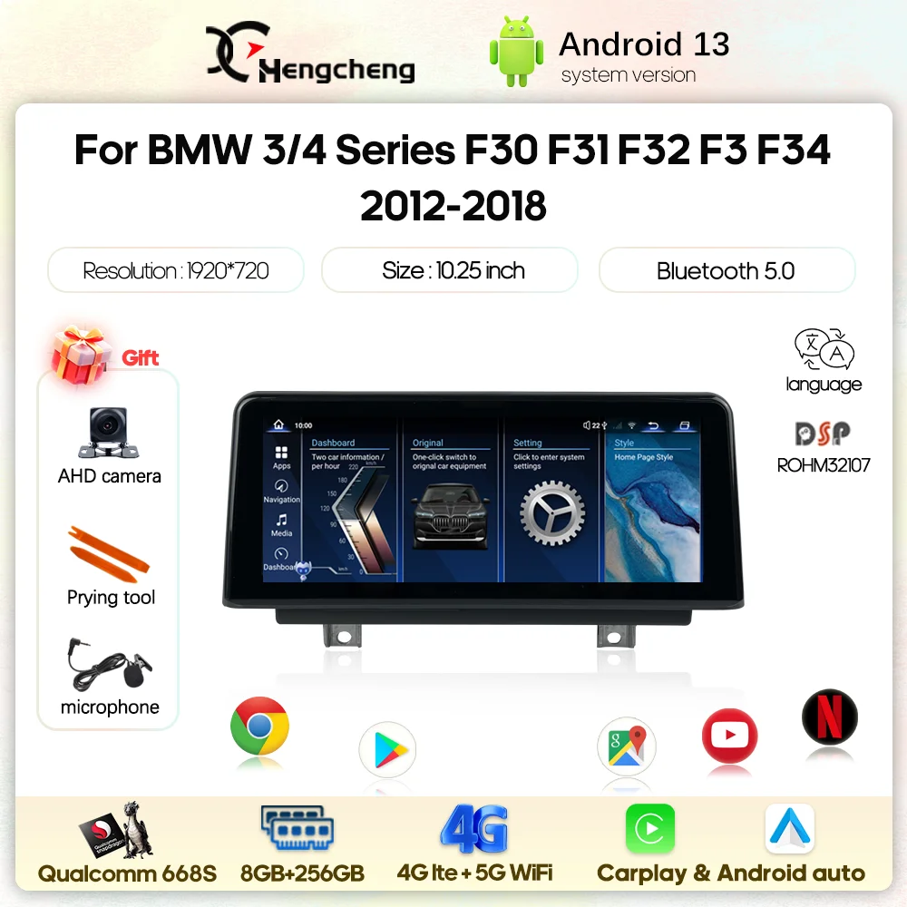 10.25 12.3 Car Multimedia Player For BMW 3/4 Series F30 F31 F32 F33 F34 2012-2018 GPS Navigation NBT EVO Android Carplay 4G WiFi
10.25 12.3 Car Multimedia Player For BMW 3/4 Series F30 F31 F32 F33 F34 2012-2018 GPS Navigation NBT EVO Android Carplay 4G WiFi