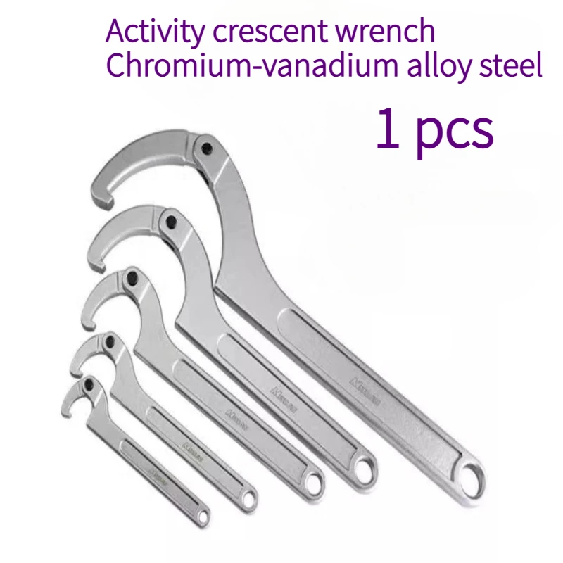 1PCS Adjustable Hook Wrench for Round Nut Spanner Pin crescent wrench universal hook wrench
1PCS Adjustable Hook Wrench for Round Nut Spanner Pin crescent wrench universal hook wrench