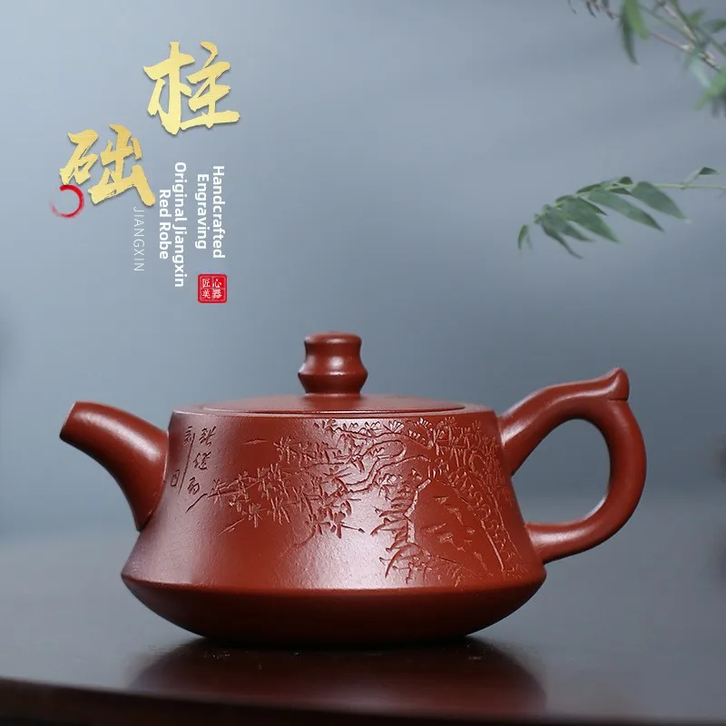 Handmade Yixing Purple Clay Teapot Original Mine Da HongPao Column Base Tea Pot for Home Use Tea Brewing Set Single Piece
Handmade Yixing Purple Clay Teapot Original Mine Da HongPao Column Base Tea Pot for Home Use Tea Brewing Set Single Piece