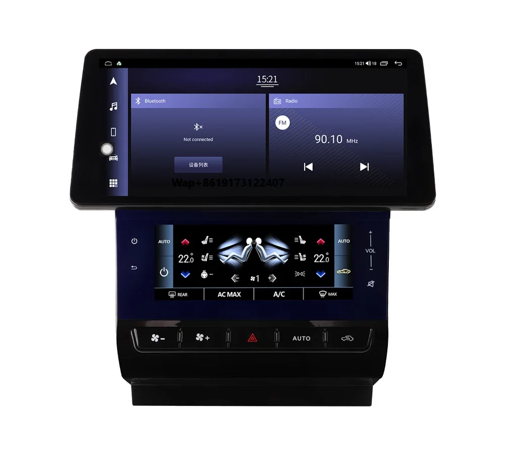12.3" Car Radio GPS + 6.9'' AC Screen for 2013 - 2016 Android Stereo Wireless Carplay Navigation
12.3" Car Radio GPS + 6.9'' AC Screen for 2013 - 2016 Android Stereo Wireless Carplay Navigation