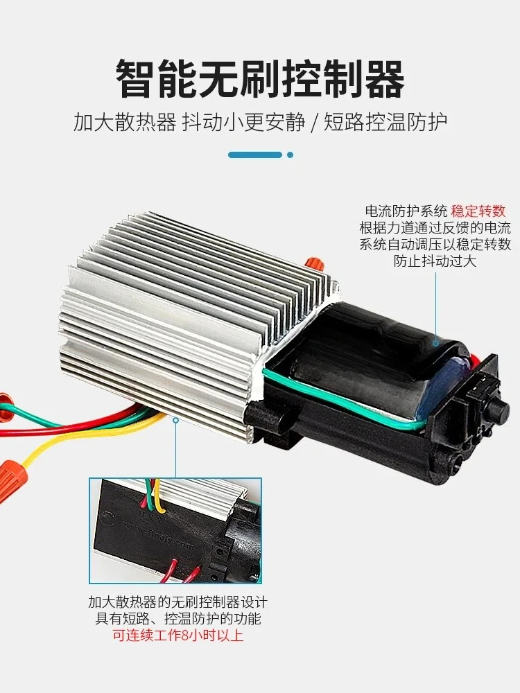 Brushless Angle Grinder 220V High Power 1200W
Brushless Angle Grinder 220V High Power 1200W
