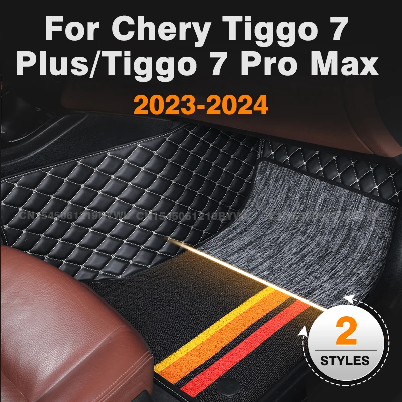 For Chery Tiggo 7 Plus/Tiggo 7 Pro Max Hybrid 2023 2024 Custom Double layer Car Floor Mats Carpet Cover Interior Accessories
For Chery Tiggo 7 Plus/Tiggo 7 Pro Max Hybrid 2023 2024 Custom Double layer Car Floor Mats Carpet Cover Interior Accessories