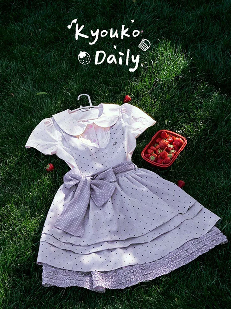 Kyouko Country Girl, винтажный съемный двусторонний жилет, юбка, комплект irt, женский модный комплект для поездок на работу, универсальный сезон на четыре сезона
Kyouko Country Girl, винтажный съемный двусторонний жилет, юбка, комплект irt, женский модный комплект для поездок на работу, универсальный сезон на четыре сезона