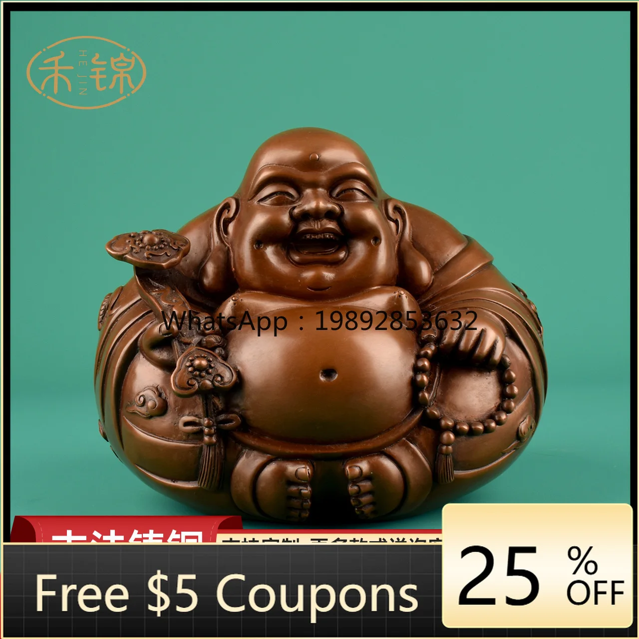 LYY Purple Copper Harmony Maitreya Figurine Copper Craft Home Office Decoration Store Opening Gift Display
LYY Purple Copper Harmony Maitreya Figurine Copper Craft Home Office Decoration Store Opening Gift Display