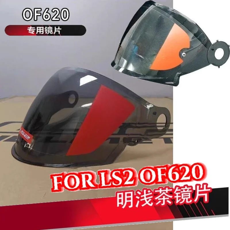 FOR LS2 OF620 CLASSY Motorcycle Helmet Lens OF620 Helmet Black Visors Lens Helmet Accessories
FOR LS2 OF620 CLASSY Motorcycle Helmet Lens OF620 Helmet Black Visors Lens Helmet Accessories