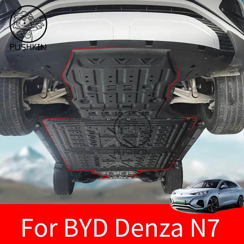1 PCS For BYD DENZA N7 2025 2024 2026 Accessories 630KM 702KM Front rear motor battery Guards Alloy Protection Device
1 PCS For BYD DENZA N7 2025 2024 2026 Accessories 630KM 702KM Front rear motor battery Guards Alloy Protection Device