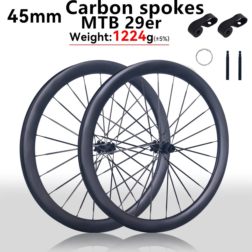 Карбоновая колесная пара MTB, 29 дюймов, 60 т, ступица с трещоткой, вакуумные шины BOOST, ширина 24 часа, 30/36 мм, для эндуро/спуска, карбоновые спицы
Карбоновая колесная пара MTB, 29 дюймов, 60 т, ступица с трещоткой, вакуумные шины BOOST, ширина 24 часа, 30/36 мм, для эндуро/спуска, карбоновые спицы