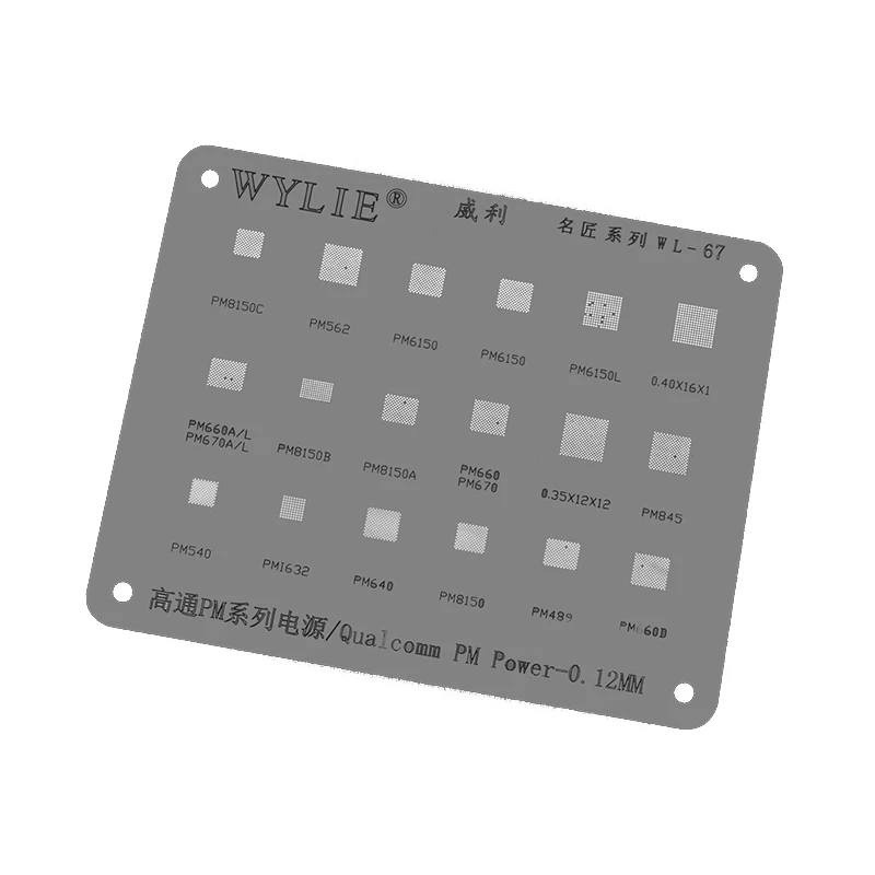 WYLIE WL-67 BGA Reballing Stencil For PM8150C PM562 PM6150 PM6150L PM660A PM660L PM670A PM670L PM8150B PM Power IC Chip Tin Mesh
WYLIE WL-67 BGA Reballing Stencil For PM8150C PM562 PM6150 PM6150L PM660A PM660L PM670A PM670L PM8150B PM Power IC Chip Tin Mesh