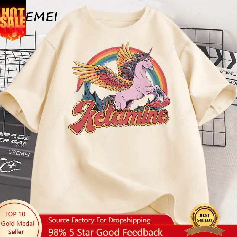 Funny Rainbow Horse T Shirt Casual Cotton Short Sleeve Humor T-Shirt Male Tshirt Crew Neck Summer Harajuku Graphic T Shirts Top
Funny Rainbow Horse T Shirt Casual Cotton Short Sleeve Humor T-Shirt Male Tshirt Crew Neck Summer Harajuku Graphic T Shirts Top