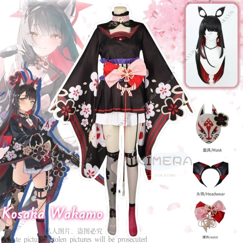 Kosaka Wakamo Blue Cos Archive Woman Косплей Костюм Парик Серьги Лиса Кимоно Cos Женщина Мужчина Ролевая игра Comic-Con Комплект для взрослых и детей
Kosaka Wakamo Blue Cos Archive Woman Косплей Костюм Парик Серьги Лиса Кимоно Cos Женщина Мужчина Ролевая игра Comic-Con Комплект для взрослых и детей