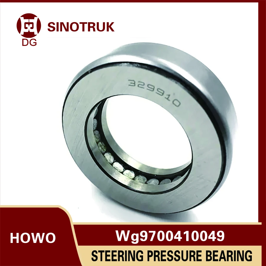 Подшипник Wg9700410049 для деталей грузовиков Sinotruk HOWO, подшипник давления рулевого управления
Подшипник Wg9700410049 для деталей грузовиков Sinotruk HOWO, подшипник давления рулевого управления