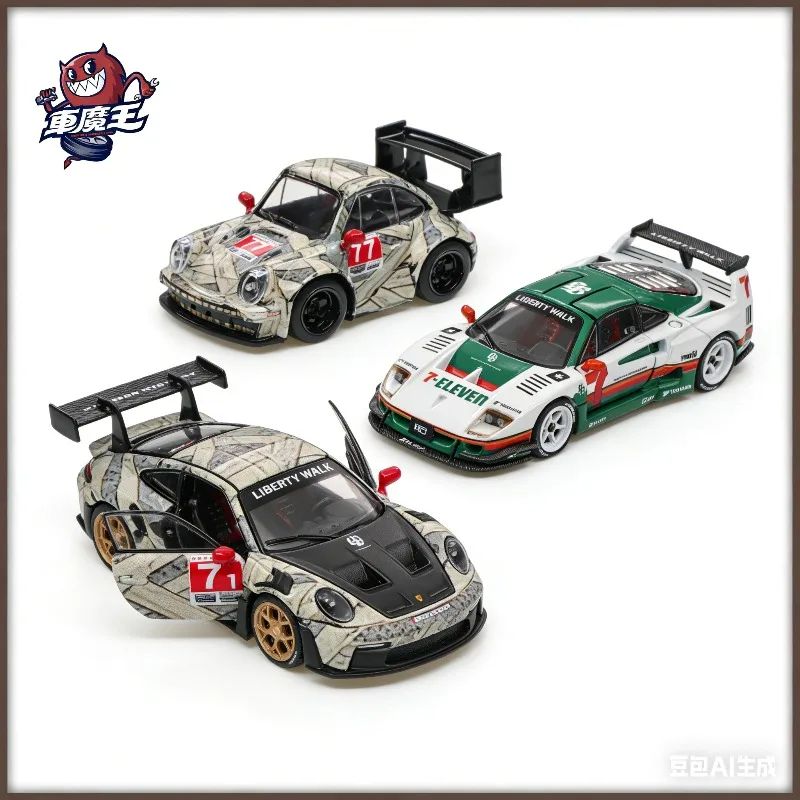 Demon King Auto 1:64 911RS Q version 930 F40 Cast-pressed realistic alloy car model, boys' toy collection decorative item.
Demon King Auto 1:64 911RS Q version 930 F40 Cast-pressed realistic alloy car model, boys' toy collection decorative item.