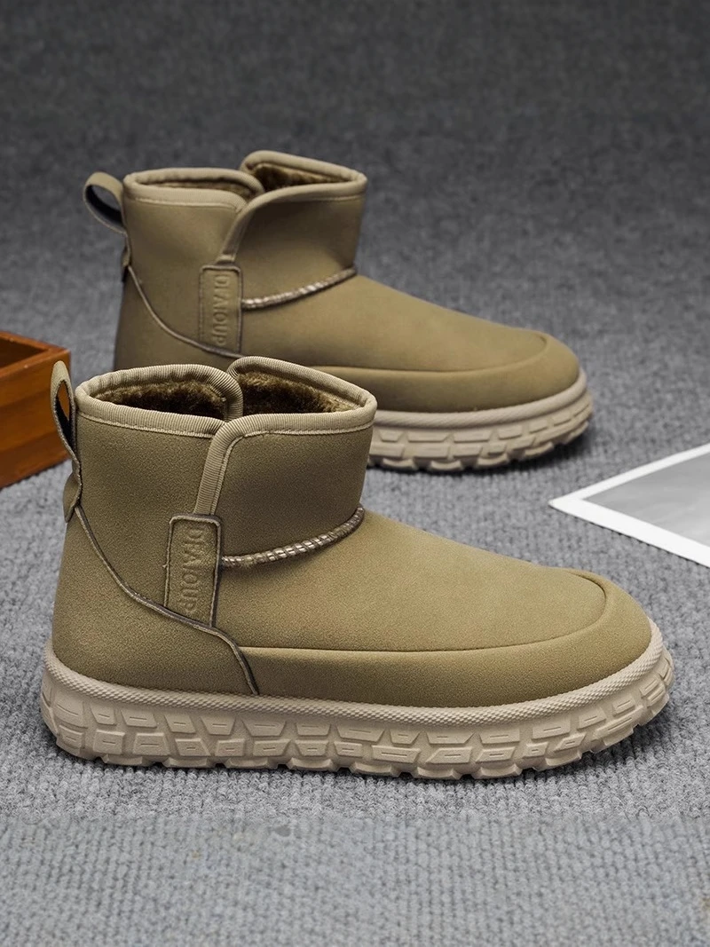 Men's Winter Snow Boots Thickened Fleece Lined High Top Leather And Fur Integrated Cold Resistant Warm High Help Cotton Shoes
Men's Winter Snow Boots Thickened Fleece Lined High Top Leather And Fur Integrated Cold Resistant Warm High Help Cotton Shoes