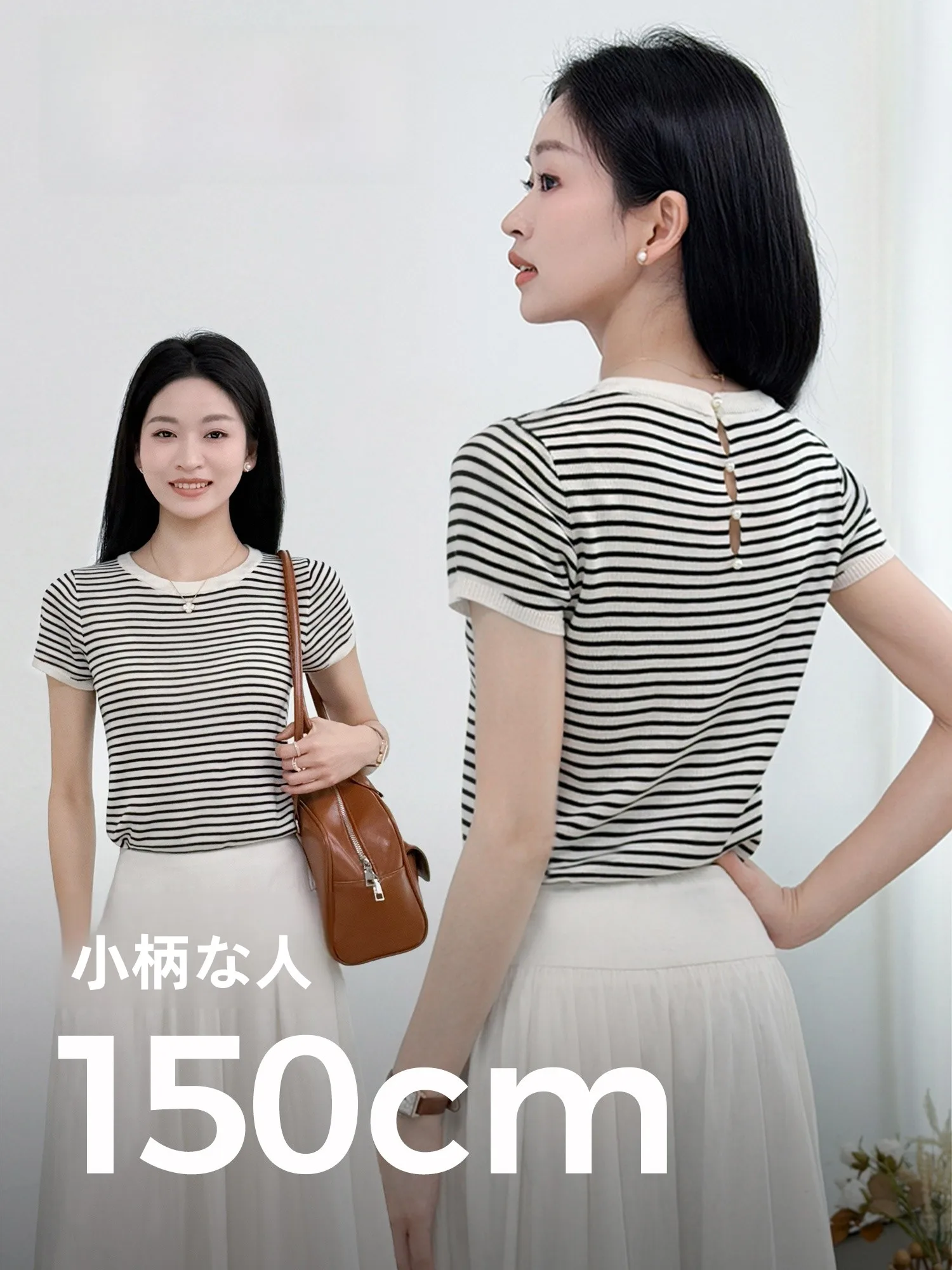 Fashionable Striped Short Sleeve T-Shirt Women's Slim Fit Casual Style round Neck Top Versatile Small Size 1563
Fashionable Striped Short Sleeve T-Shirt Women's Slim Fit Casual Style round Neck Top Versatile Small Size 1563