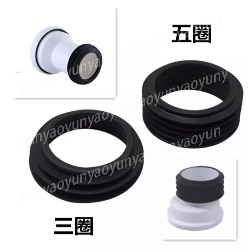 90-110mm Toilet Drainage Device Sealing Gasket Leak Resistant Pipe Adapter Fitting
90-110mm Toilet Drainage Device Sealing Gasket Leak Resistant Pipe Adapter Fitting
