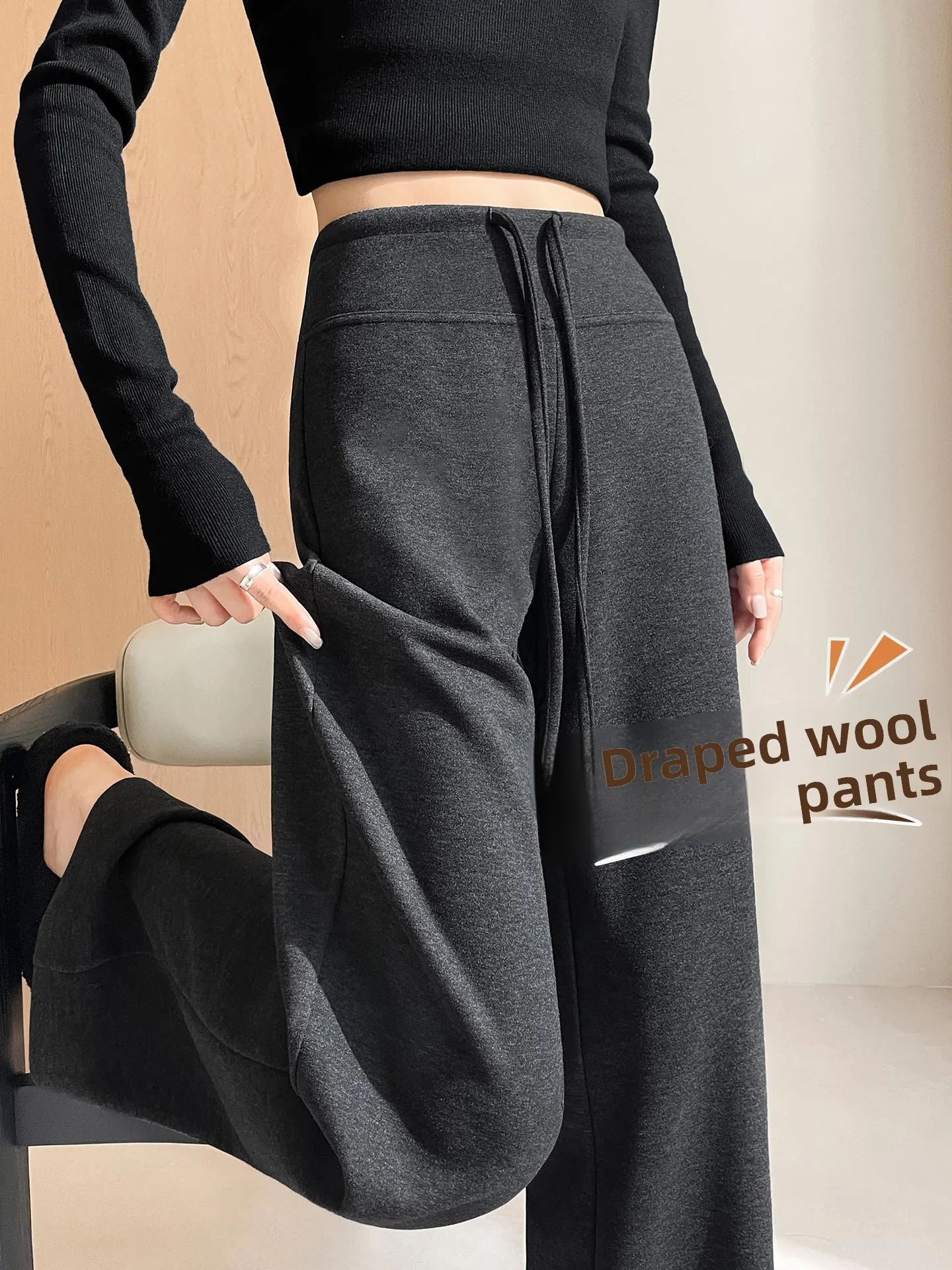 Женские утепленные шерстяные брюки Deep ey Slim Fit для йоги, осенне-зимние, новые, с широкими штанинами, мягкие спортивные брюки, повседневные, с высокой талией
Женские утепленные шерстяные брюки Deep ey Slim Fit для йоги, осенне-зимние, новые, с широкими штанинами, мягкие спортивные брюки, повседневные, с высокой талией