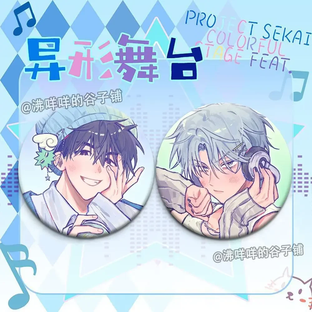 Game alien stage Button Pin Cute Anime Character Cartoon Brooch Badge for Backpack Accessories Decor Fans
Game alien stage Button Pin Cute Anime Character Cartoon Brooch Badge for Backpack Accessories Decor Fans