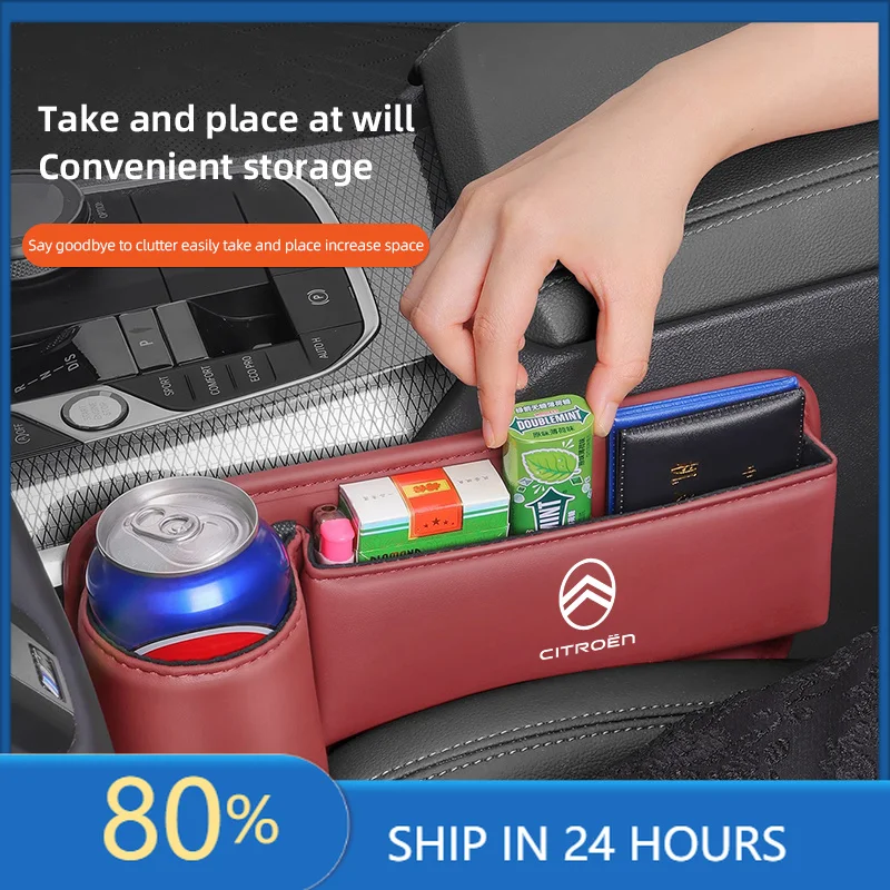 Car Stickers Car Seat Organizer Gap Filling Storage Box For Citroen C5X C3 C4 Aircross Picasso Cactus Celysee E-C3 E-C4 C6 C1 C2
Car Stickers Car Seat Organizer Gap Filling Storage Box For Citroen C5X C3 C4 Aircross Picasso Cactus Celysee E-C3 E-C4 C6 C1 C2
