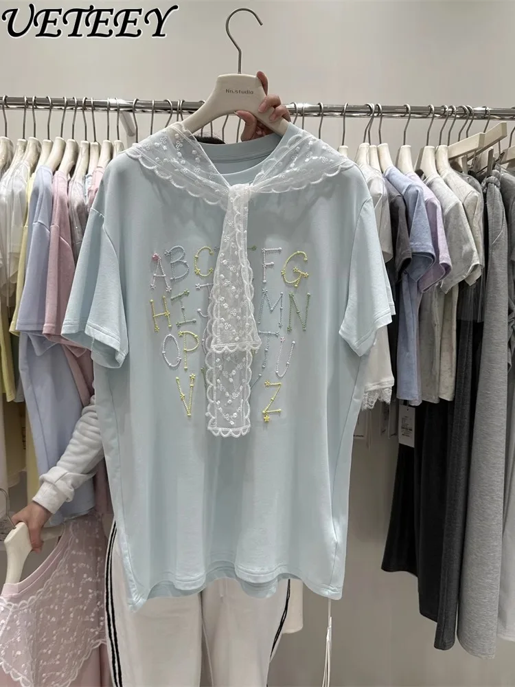 Commuter Short-sleeve T-shirt Women 2025 Summer New Heavy Industry Design Tops Shawl Lace Mid-length White Balck Tshirt Top
Commuter Short-sleeve T-shirt Women 2025 Summer New Heavy Industry Design Tops Shawl Lace Mid-length White Balck Tshirt Top