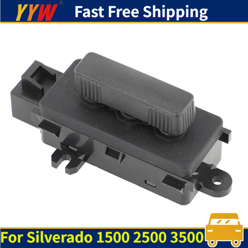 12450256 Car Power Seat Adjust Control Switch OEM For Silverado 1500 2500 3500 6 Way Power Seat Switch
12450256 Car Power Seat Adjust Control Switch OEM For Silverado 1500 2500 3500 6 Way Power Seat Switch