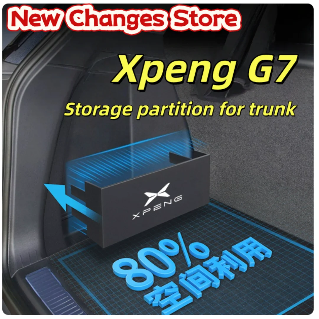 For XPeng G7 2025 Rear Spare Compartment Partition Rear Trunk Storage Box Extreme Interior Modification Accessories
For XPeng G7 2025 Rear Spare Compartment Partition Rear Trunk Storage Box Extreme Interior Modification Accessories