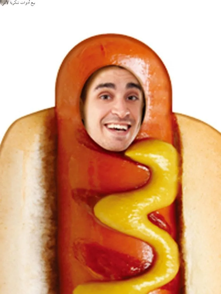 Funny Food Costume Bread Hot Dog Halloween Party Company Annual Meeting Exquisite Performance Traditional Chinese Costume Women
Funny Food Costume Bread Hot Dog Halloween Party Company Annual Meeting Exquisite Performance Traditional Chinese Costume Women