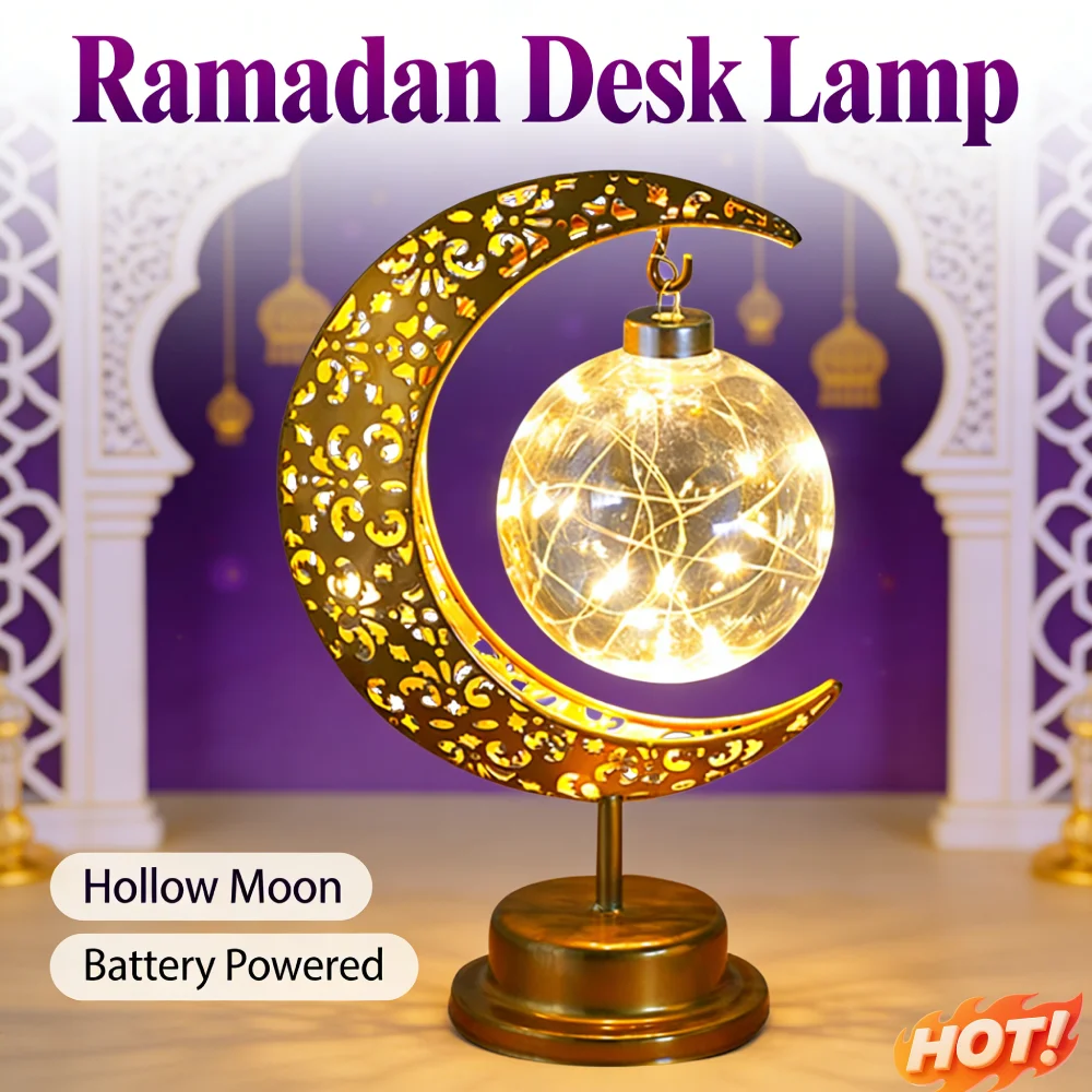 Ramadan Decoration Atmsphere Night Lamp Wrought Iron Hollow Moon Modeling Lamp Battery Powered Holiday Lighting Ramadan Lantern
Ramadan Decoration Atmsphere Night Lamp Wrought Iron Hollow Moon Modeling Lamp Battery Powered Holiday Lighting Ramadan Lantern