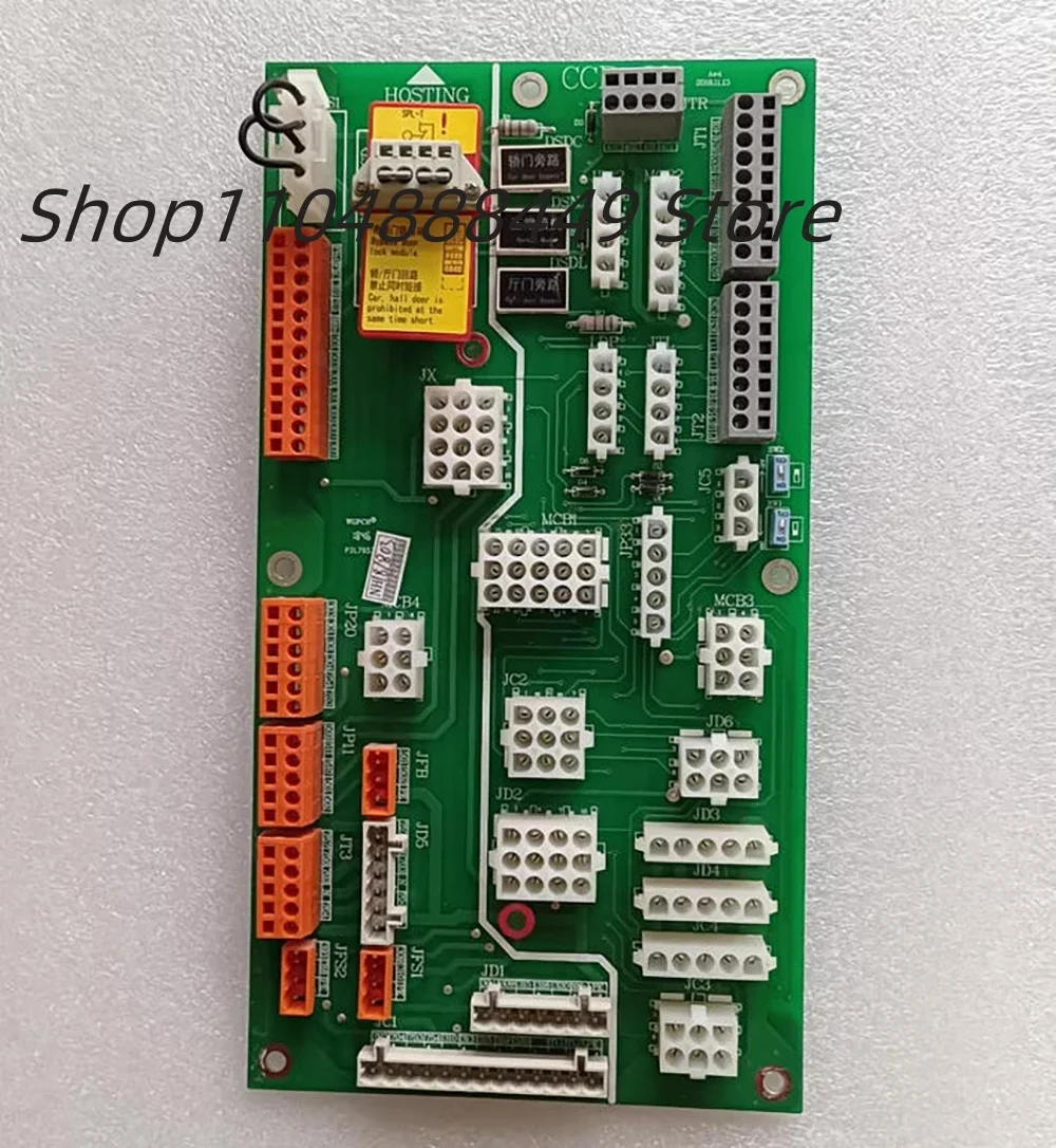 CCB-601 Интерфейсная плата шкафа управления
CCB-601 Интерфейсная плата шкафа управления