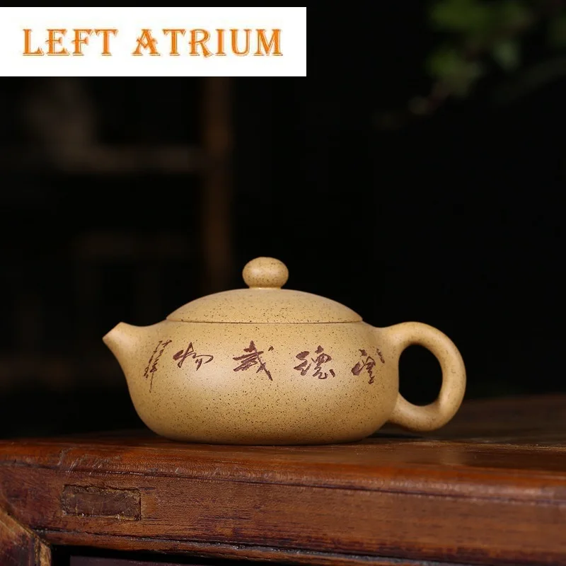 170ml Yixing Purple Clay Tea Pot Hand-carved Filter Beauty Teapot Tradition Pu 'er Tea Infuser Customized Chinese Zisah Teaware
170ml Yixing Purple Clay Tea Pot Hand-carved Filter Beauty Teapot Tradition Pu 'er Tea Infuser Customized Chinese Zisah Teaware