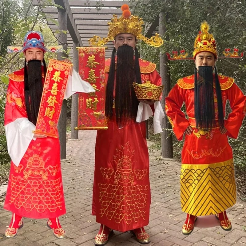 God of Wealth Clothing Full Set for Adult Men and Women Annual Meeting Celebration Fortune God Costume Welcoming New Year Outfit
God of Wealth Clothing Full Set for Adult Men and Women Annual Meeting Celebration Fortune God Costume Welcoming New Year Outfit