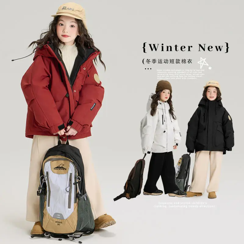 Kawaii модная утепленная пуховая хлопковая куртка с капюшоном для девочек, куртка на молнии, студенческая зимняя повседневная теплая куртка, топы, детская одежда
Kawaii модная утепленная пуховая хлопковая куртка с капюшоном для девочек, куртка на молнии, студенческая зимняя повседневная теплая куртка, топы, детская одежда