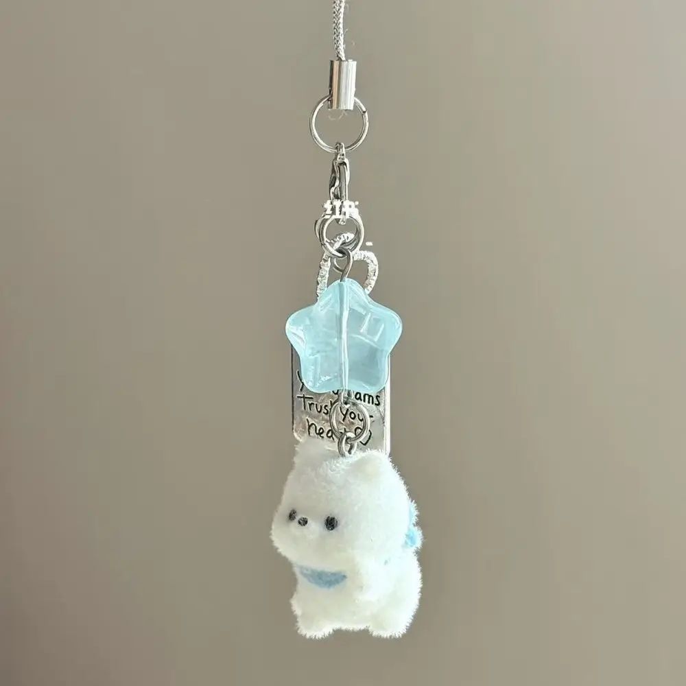 New cute flocking keychain student mobile phone chain cartoon three-dimensional bag pendant cartoon puppy keychain
New cute flocking keychain student mobile phone chain cartoon three-dimensional bag pendant cartoon puppy keychain
