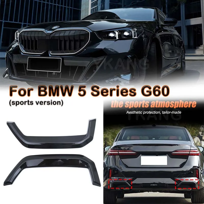 For BMW 5 Series G60 2024+ ABS Glossy Black Car tail throat exhaust muffler pipe cover Car exterior accessories (sports version)
For BMW 5 Series G60 2024+ ABS Glossy Black Car tail throat exhaust muffler pipe cover Car exterior accessories (sports version)