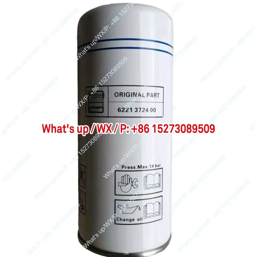 6221372400 Внутренний сердечник масло-газового сепаратора, аксессуары для клапанов воздушного компрессора
6221372400 Внутренний сердечник масло-газового сепаратора, аксессуары для клапанов воздушного компрессора