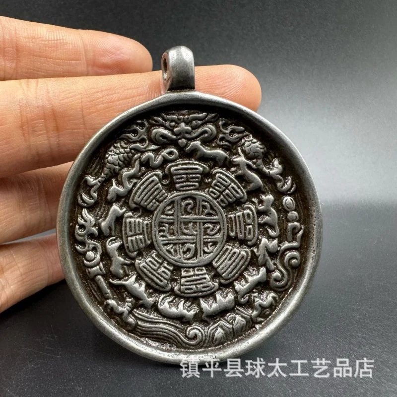 Tibetan Style Nine Palace Plate Twelve Zodiac Nine Palace Bagua Plate Necklace Pendant Iron Plate with Big Peng Bird Hanging Orn
Tibetan Style Nine Palace Plate Twelve Zodiac Nine Palace Bagua Plate Necklace Pendant Iron Plate with Big Peng Bird Hanging Orn