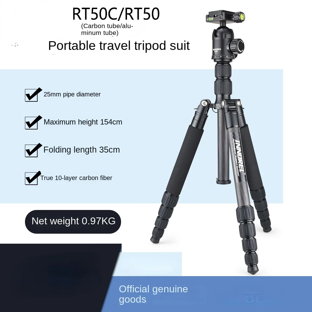 Rt50c Portable Carbon Fiber Tripod Camera Bracket SLR Tripod Variable Photography Monopod
Rt50c Portable Carbon Fiber Tripod Camera Bracket SLR Tripod Variable Photography Monopod