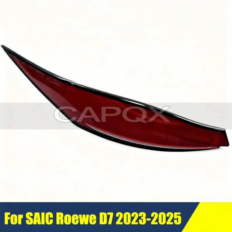Rear Taillight Shell For SAIC Roewe D7 2023-2025 Outer Brake Light Taillamp Shell Glass Lens Rear Shell Cover
Rear Taillight Shell For SAIC Roewe D7 2023-2025 Outer Brake Light Taillamp Shell Glass Lens Rear Shell Cover