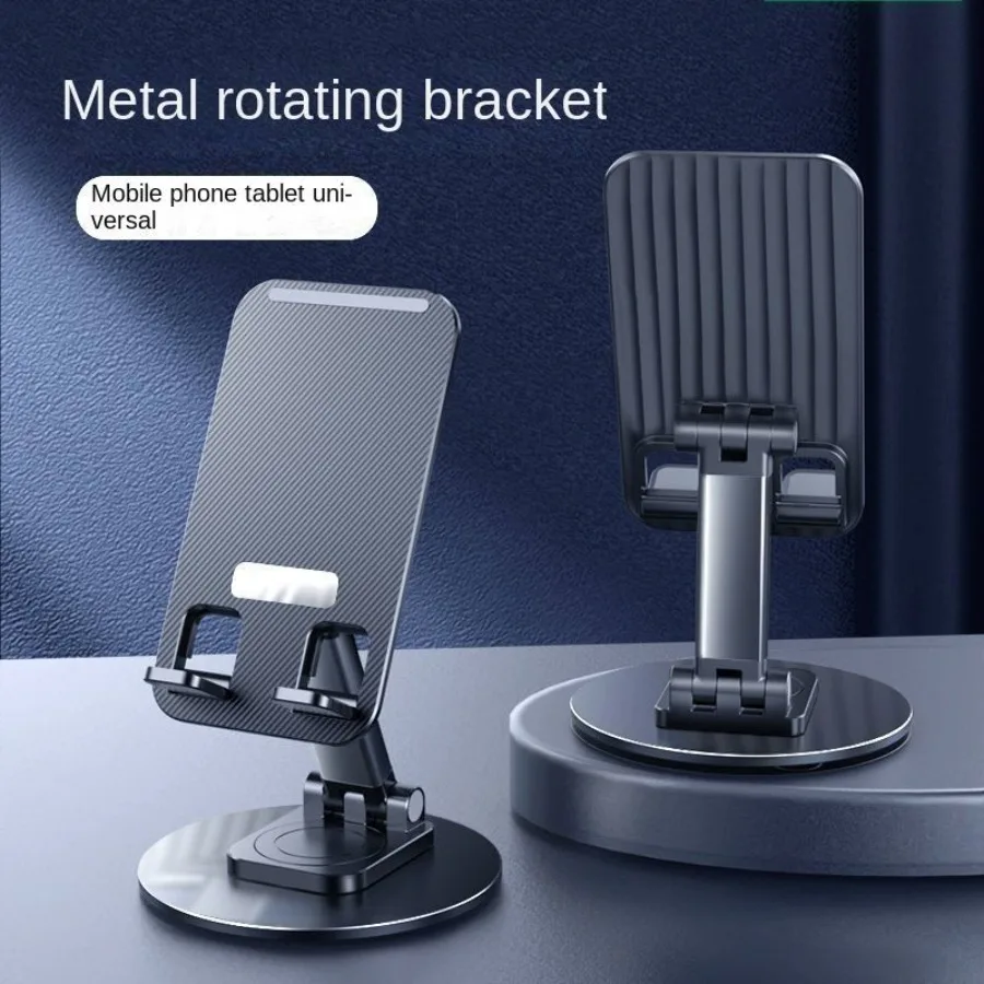 Foldable Phone Stand For Desk Height Adjustable Cell Phone Holder Portable Cellphone Cradle Desktop Dock Metal Base 360 Degree
Foldable Phone Stand For Desk Height Adjustable Cell Phone Holder Portable Cellphone Cradle Desktop Dock Metal Base 360 Degree