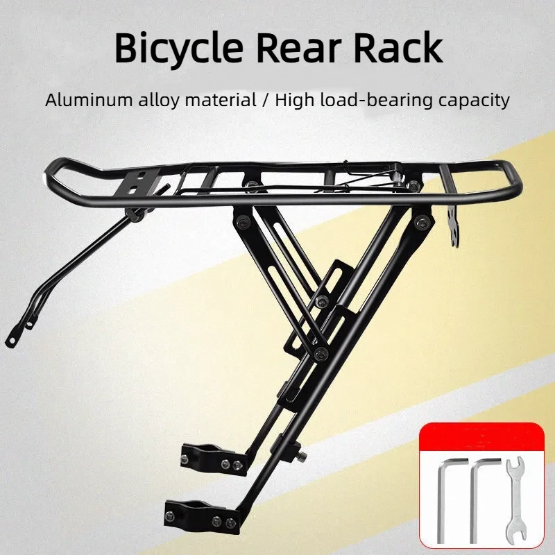 Quick Release Bicycle Rear Rack High Strength Aluminium Alloy Bike Luggage Carrier Adjustable Bike Seat Rack For Mountain Bike
Quick Release Bicycle Rear Rack High Strength Aluminium Alloy Bike Luggage Carrier Adjustable Bike Seat Rack For Mountain Bike