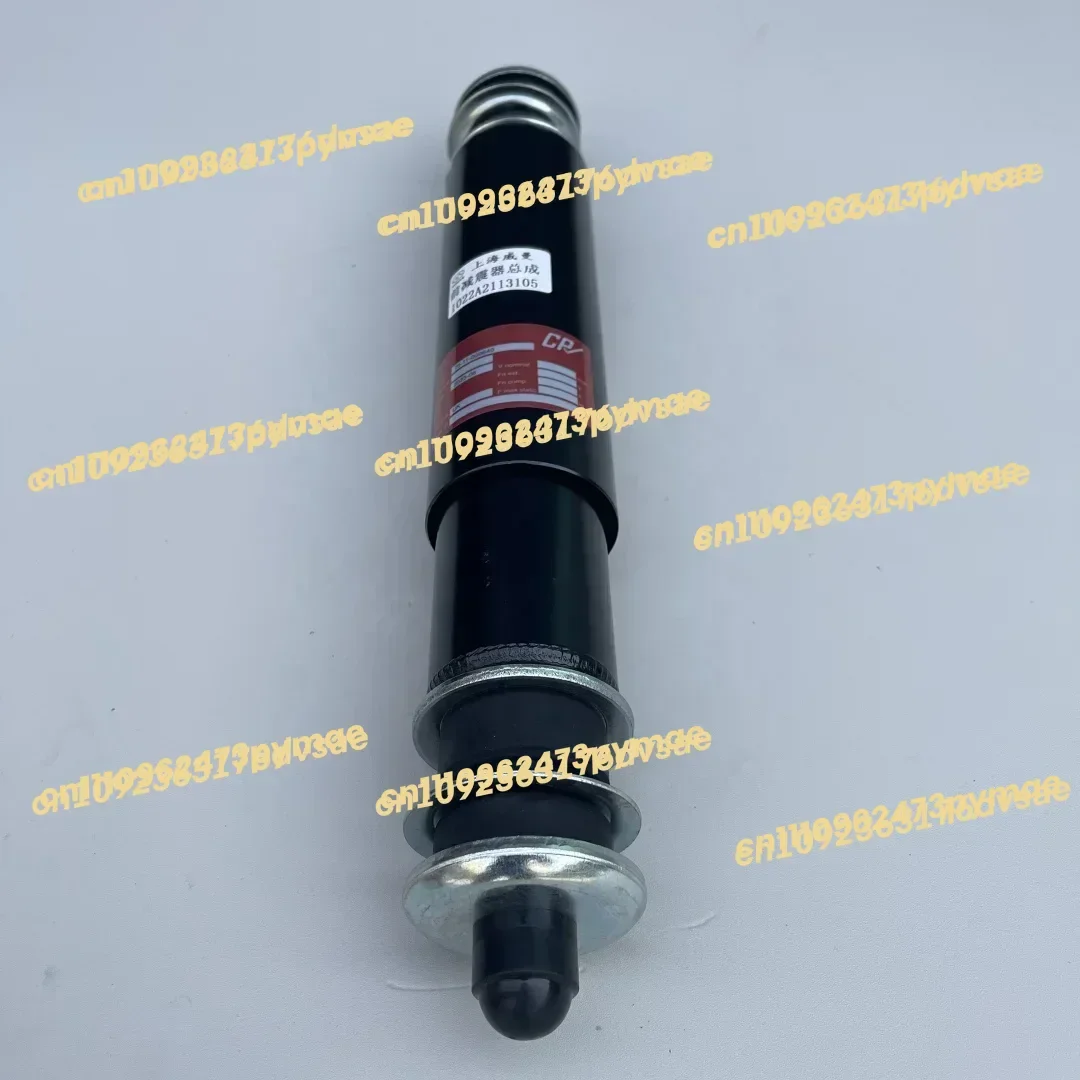 NEW General bus chassis parts suspension system 1022A2113105 bus front shock absorber assembly
NEW General bus chassis parts suspension system 1022A2113105 bus front shock absorber assembly