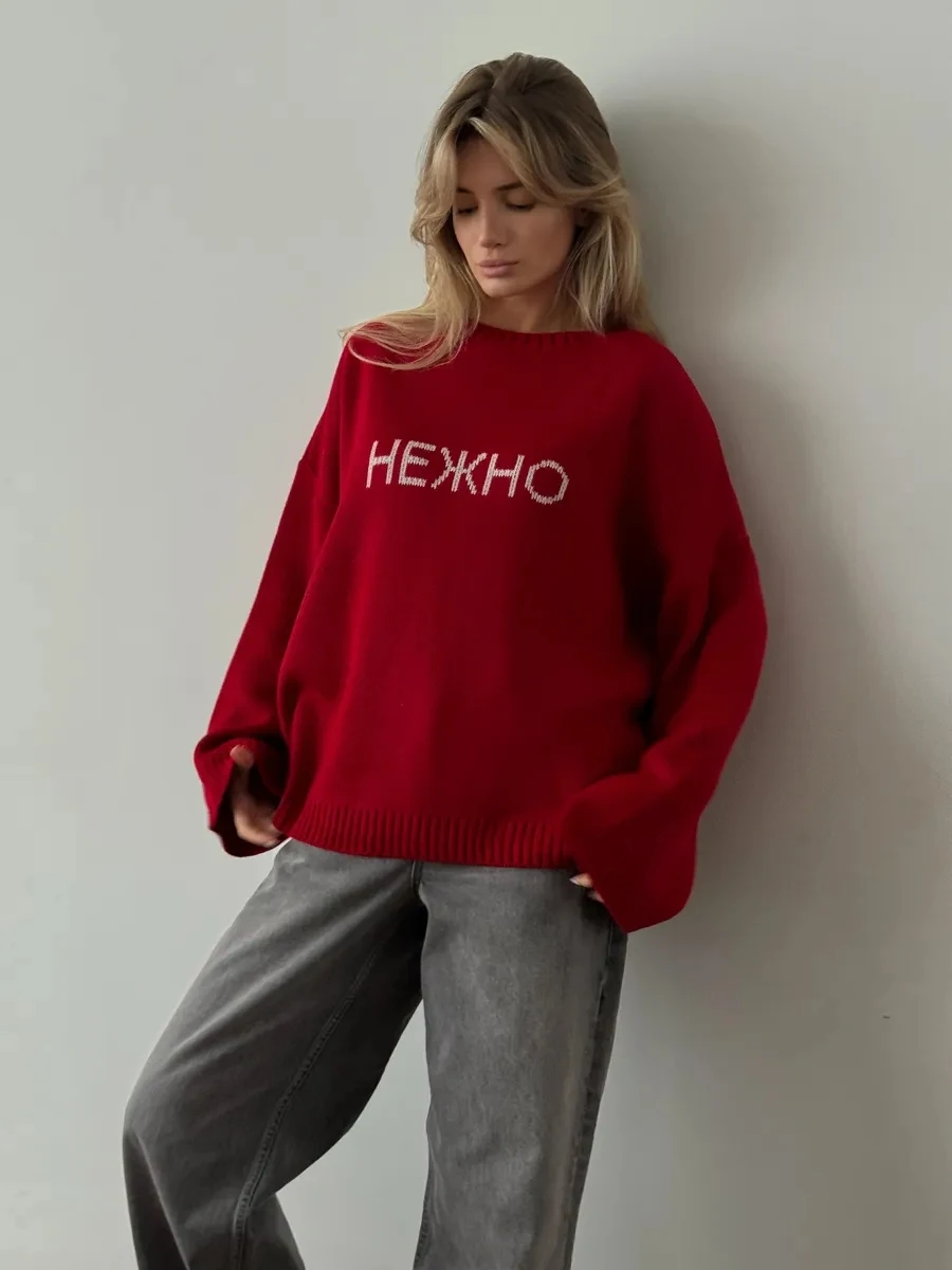 Women's Fashion Casual Long Warm With Print Oversized Sweater Women's Knitted Warm And Cozy Pullover Sweater
Women's Fashion Casual Long Warm With Print Oversized Sweater Women's Knitted Warm And Cozy Pullover Sweater