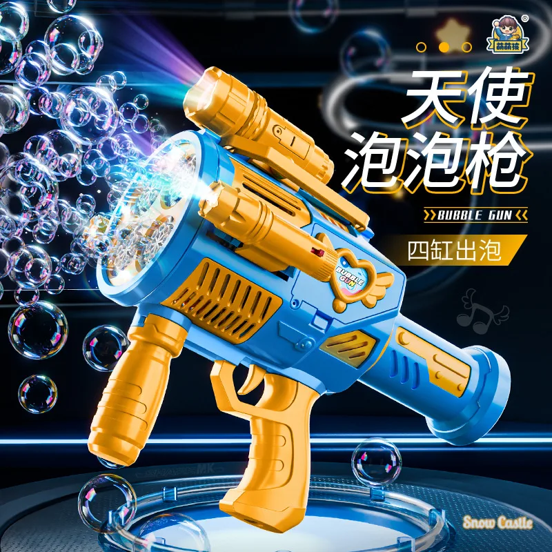 Bubble Gun Bazooka Bubble Machine Gun 32 Hole Bubble Blaster Blower with Colored Lights Gifts for Kids Adults Outdoor Best Toys
Bubble Gun Bazooka Bubble Machine Gun 32 Hole Bubble Blaster Blower with Colored Lights Gifts for Kids Adults Outdoor Best Toys