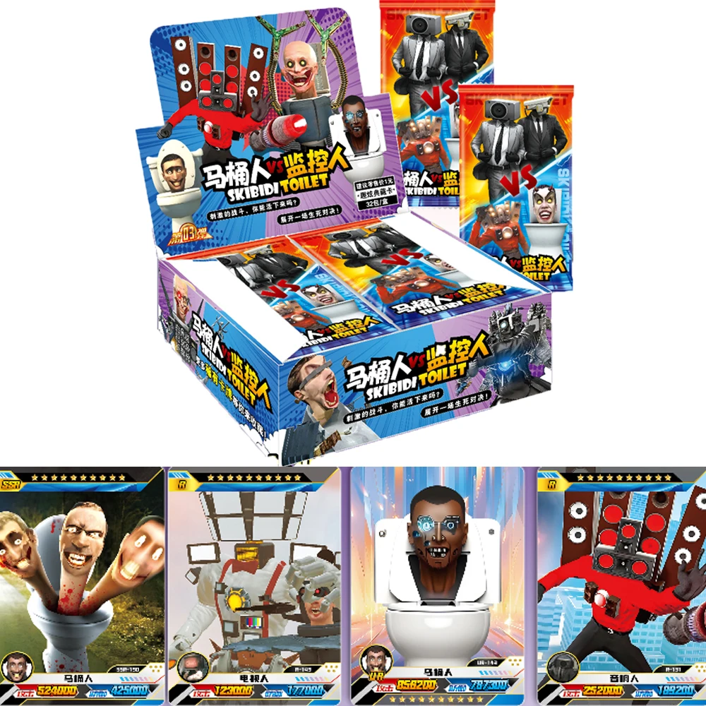 2024 New Toilet Man Electric Saw Man Cards Monitor People Limit Flash Hobby Game Collection Card Boys Christmas Gift Table Toys
2024 New Toilet Man Electric Saw Man Cards Monitor People Limit Flash Hobby Game Collection Card Boys Christmas Gift Table Toys
