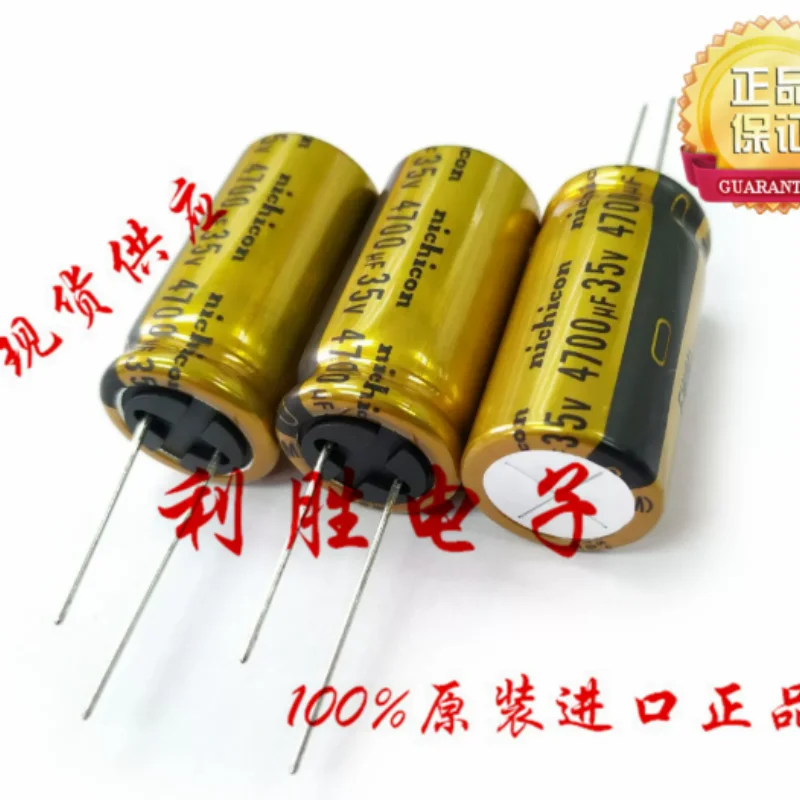 5PCS-30PCS 4700UF 35V Japanese Nichicon Audio Capacitor 35V4700UF 18 * 35 FW Gold Shell
5PCS-30PCS 4700UF 35V Japanese Nichicon Audio Capacitor 35V4700UF 18 * 35 FW Gold Shell