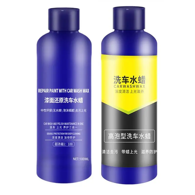 Car Scratch Repair Polishing Wax Body Compound Paint Repair Wax Cream Maintenance Chemicals Auto Detailing Hydrophobic Layer
Car Scratch Repair Polishing Wax Body Compound Paint Repair Wax Cream Maintenance Chemicals Auto Detailing Hydrophobic Layer