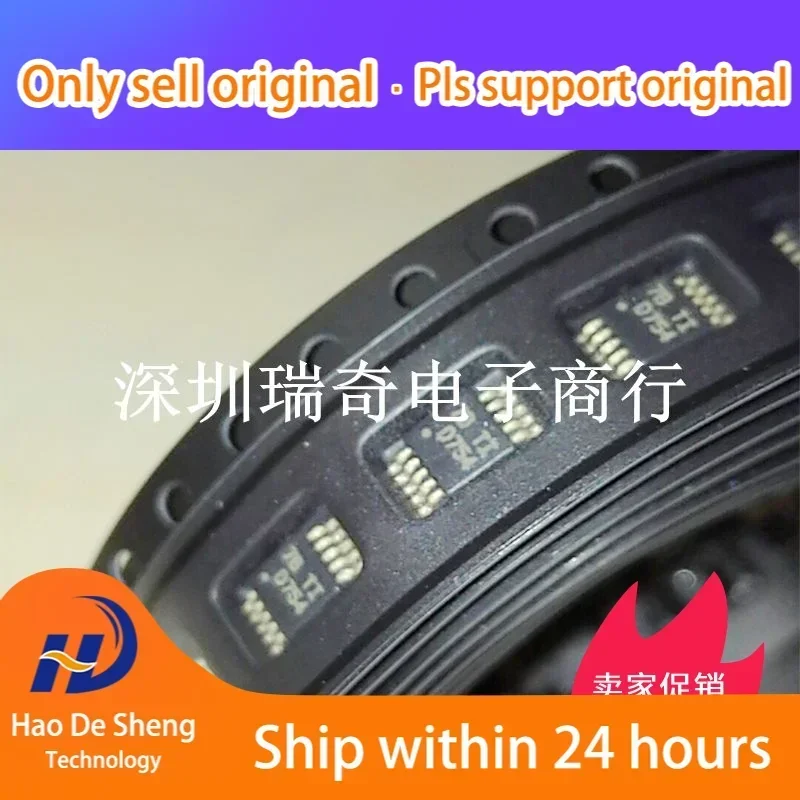 1 шт./лот DAC7554IDGSR DAC7554 D754 MSOP10 новый оригинальный аккумулятор на складе
1 шт./лот DAC7554IDGSR DAC7554 D754 MSOP10 новый оригинальный аккумулятор на складе