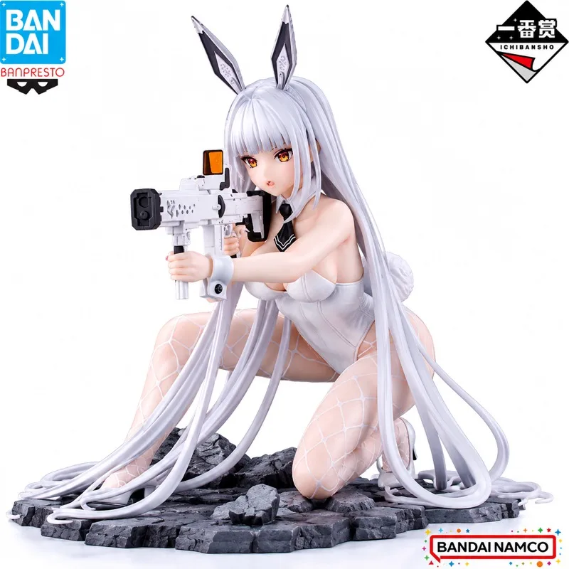 In Stock Bandai Original Ichiban Kuji Wind Breaker Blanc Action Figure Model Doll Brand New Boxed Anime Characters Toys Model
In Stock Bandai Original Ichiban Kuji Wind Breaker Blanc Action Figure Model Doll Brand New Boxed Anime Characters Toys Model