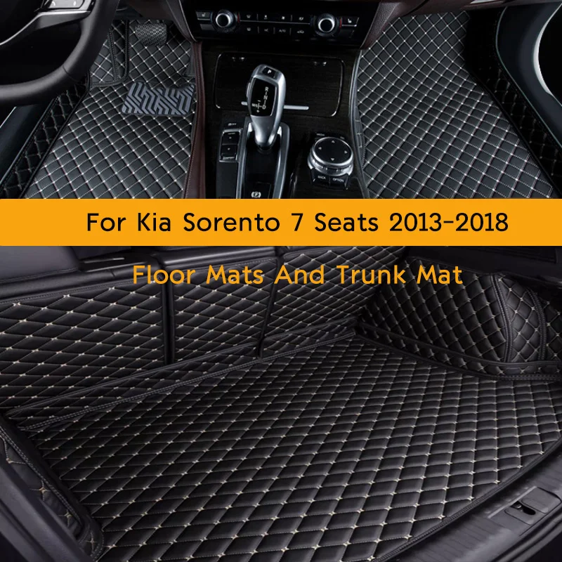 Для Kia Sorento 7 мест 2013-2018 гг. Коврик в багажник на заказ, автомобильные подушечки для ног, ковер, внутренние детали интерьера, аксессуары, ковер
Для Kia Sorento 7 мест 2013-2018 гг. Коврик в багажник на заказ, автомобильные подушечки для ног, ковер, внутренние детали интерьера, аксессуары, ковер