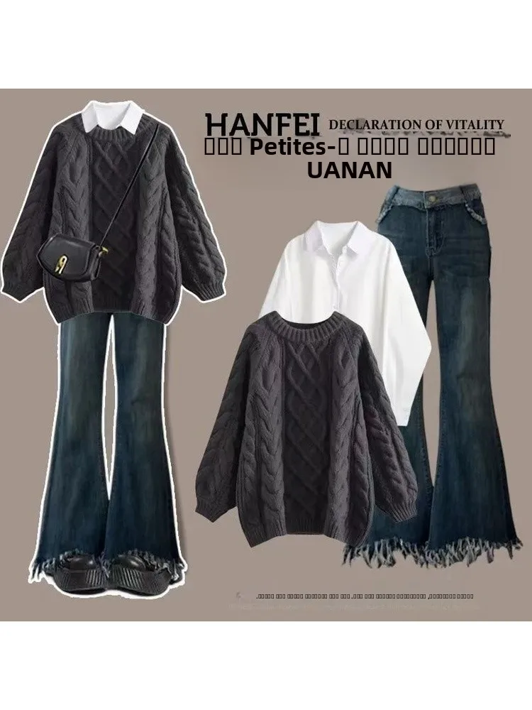 Женский нежный вязаный свитер и круглый Ne, комплект из двух предметов, осенне-зимняя модная внутренняя одежда для колледжа, повседневная одежда
Женский нежный вязаный свитер и круглый Ne, комплект из двух предметов, осенне-зимняя модная внутренняя одежда для колледжа, повседневная одежда